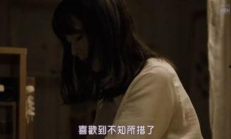 国产爱视频,展现中国爱情故事的多彩画卷