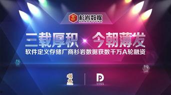69国产传媒,回顾与展望中国影视产业的辉煌历程